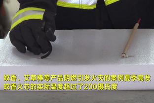 必威体育赛事分析截图0